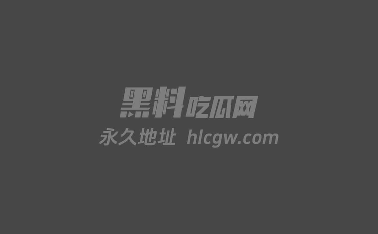 弹力混剪系列清纯可爱小姑娘沙发上被猛男狂舔嫩逼后露脸口交疯狂吸精1 弹力混剪系列清纯可爱小姑娘沙发上被猛男狂舔嫩逼后露脸口交疯狂吸精1